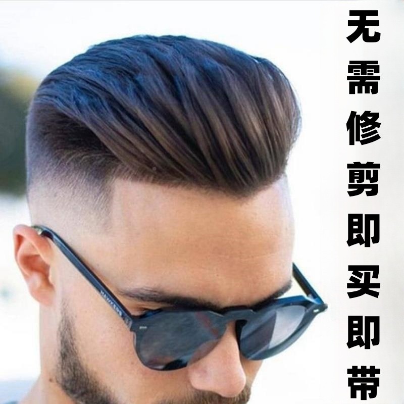 Rambut palsu, belakang kepala lelaki, rambut pendek, rambut benar ...