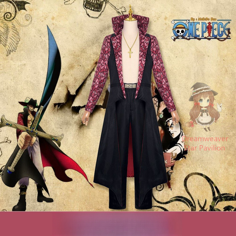 ONE PIECE Dracule Mihawk Cosplay Costume Wooden Props Full Set | Shopee ...