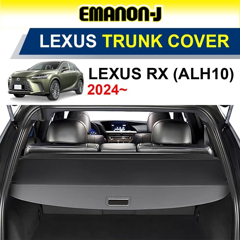 Lexus RX (ALA10 / ALH10) Year 2023+ Rear Retractable Trunk Luggage ...