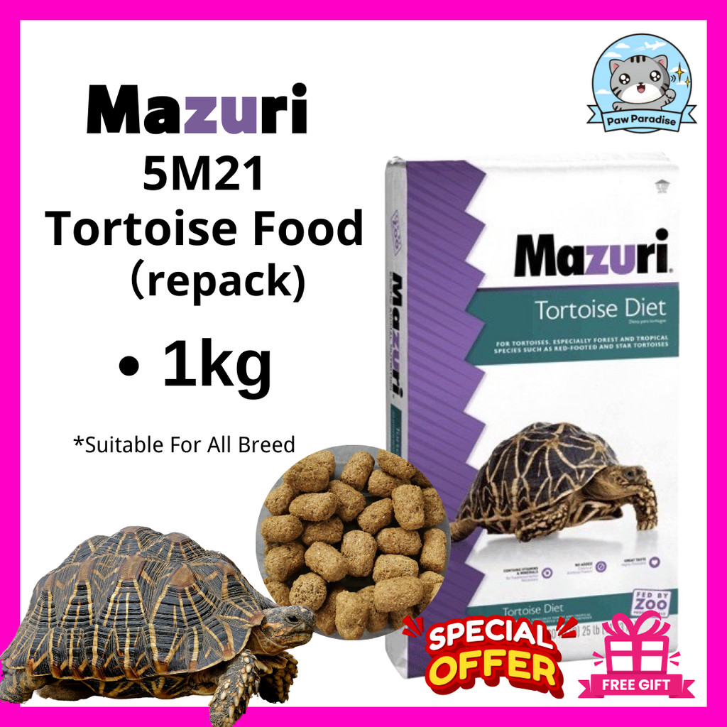 11.3ｋｇトータスダイエット5Ｍ21 リクガメ用ペレット mazuri 楽天市場】マズリ mazuri 5M21 トータスダイエット リクガメ