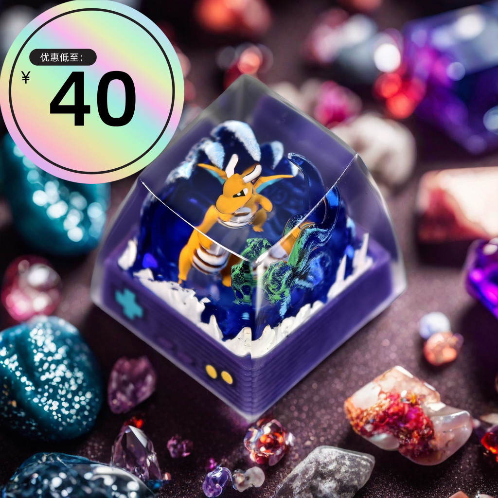 Ns Pokémon Keycap New Pokémon Three-Dimensional Illustrated Book ...