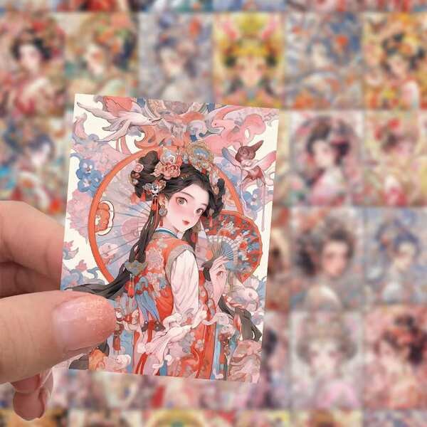 sticker book sticker custom sticker nama buku sekolah Pelekat gaya Cina ...