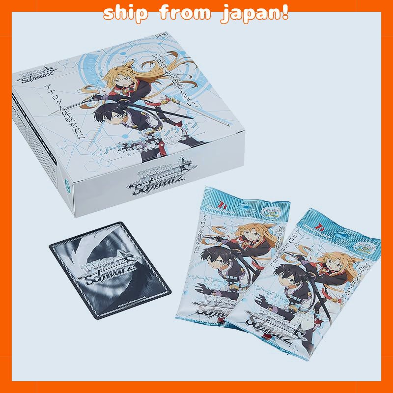 Weiss Schwarz Booster Pack Movie Edition Sword Art Online Ordinal