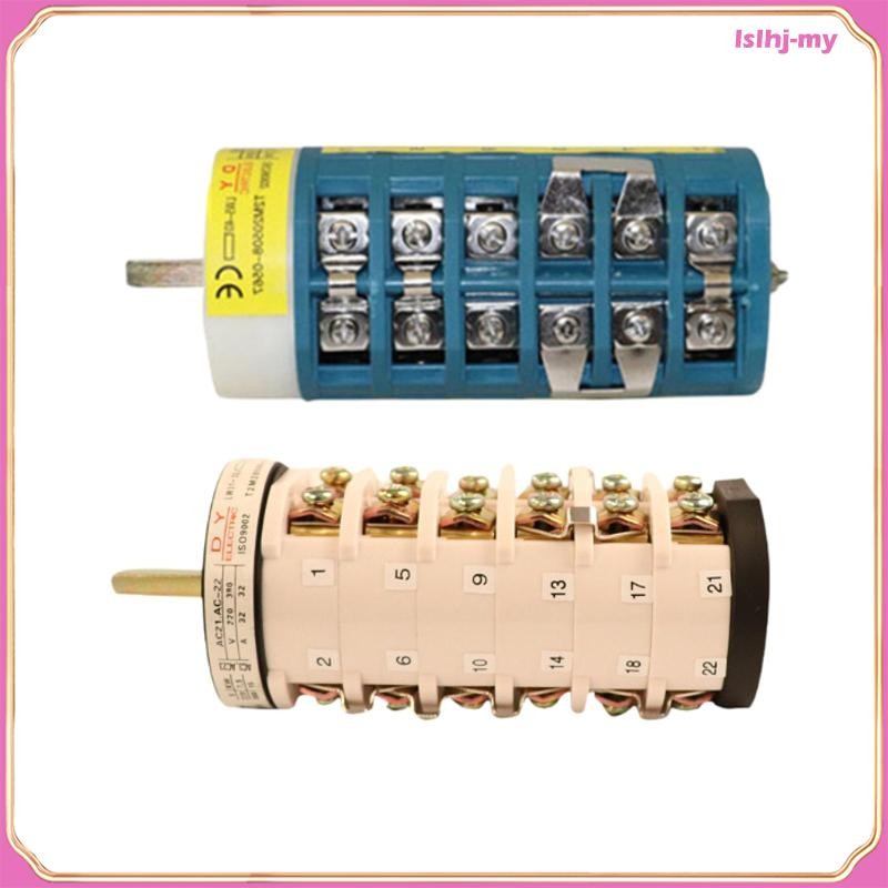 [LslhjMY] Motor Forward Reverse Switch Tire Changer Switch Universal ...