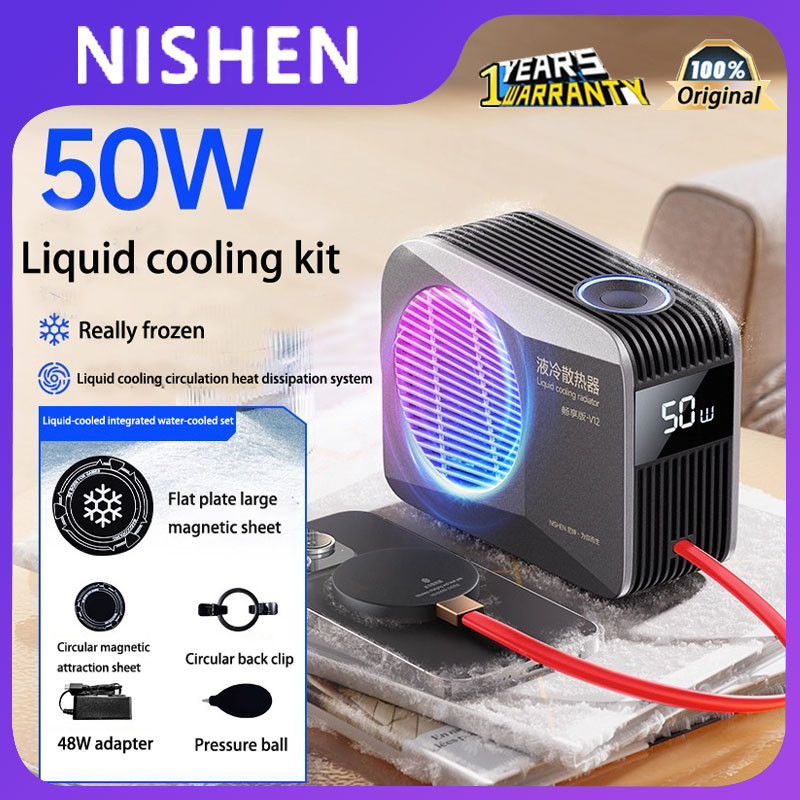 Nisheng 50w cooler, a semiconductor magnetic liquid cooling radiator ...