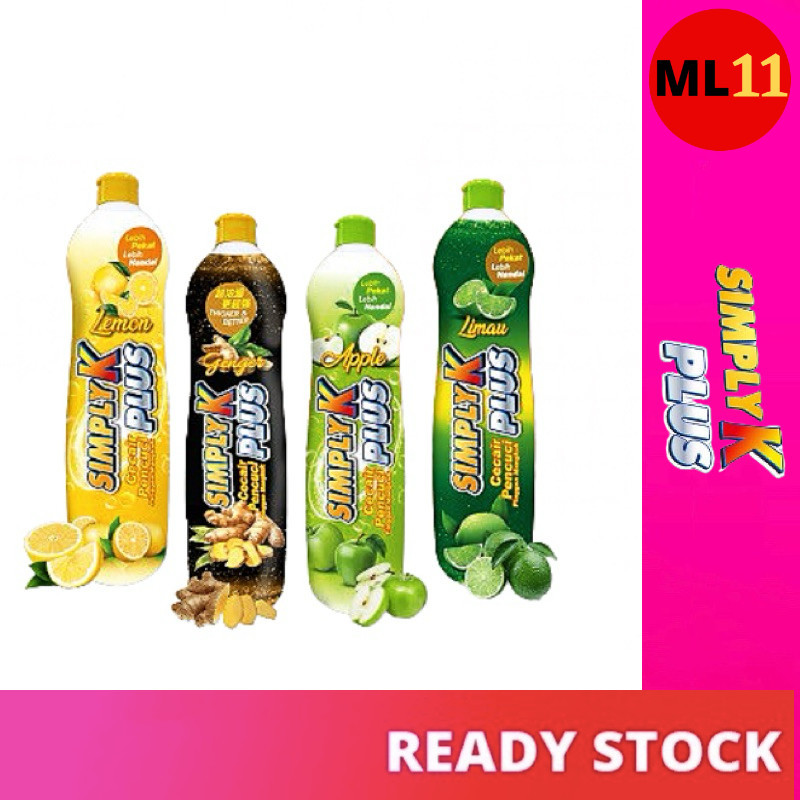SIMPLY K PLUS Dishwashing Liquid / Sabun Cuci Pinggan (900ml) | Shopee ...