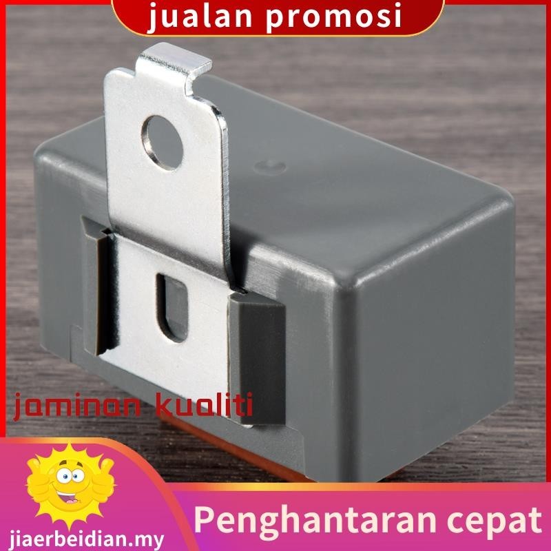 Relais Principal Pompe à Carburant – Compatible Honda Del Sol, Accord, CRX, TL (1992-2001)