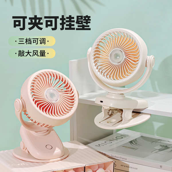 portable fan jisulife fan Kipas Klip Mini Mudah Desktop Warna Pepejal ...