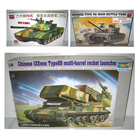 Ready Stock Trumpeter Military Tank Assembled Static Model Main Battle ...