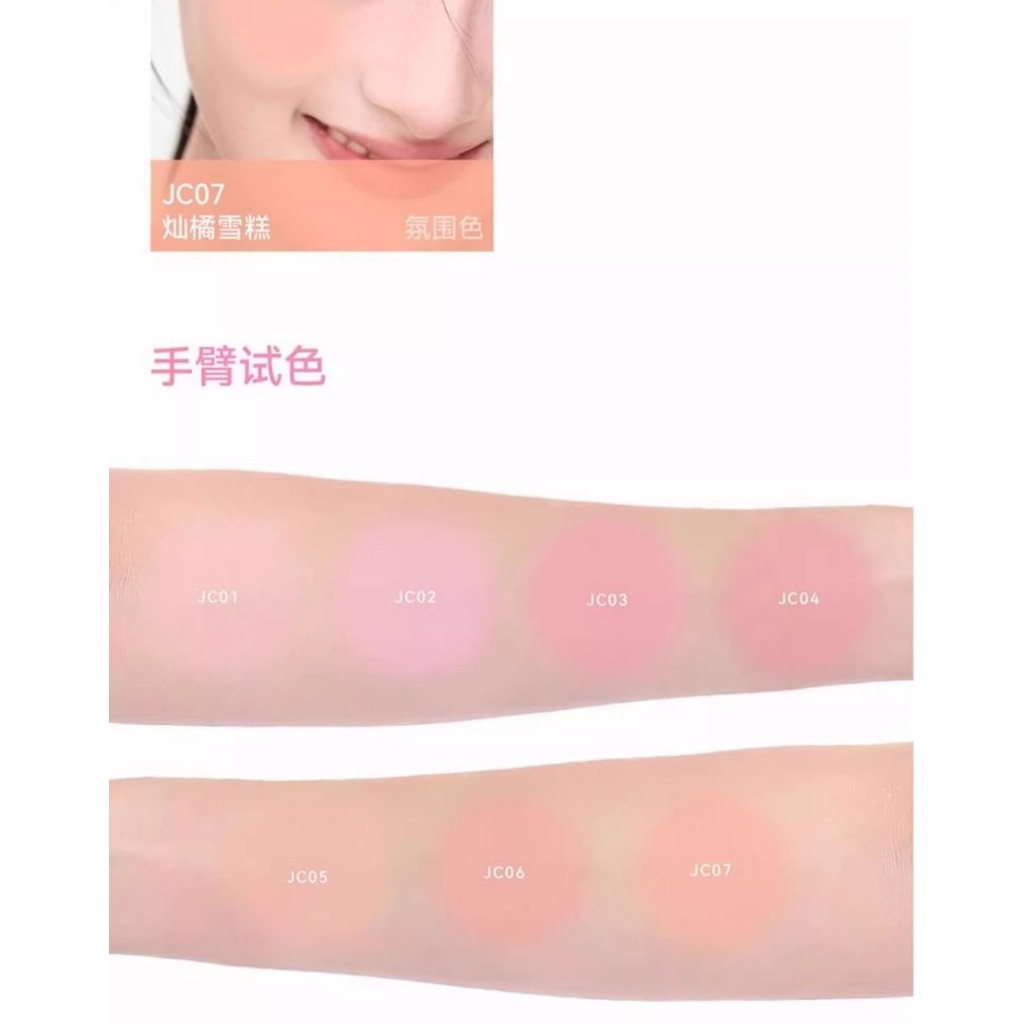 【官方正品】AZTK液体腮红 高光修容三合一单色晒红膏泥腮紫哑光膨胀色 AZTK Liquid Blush Highlight Repair ...