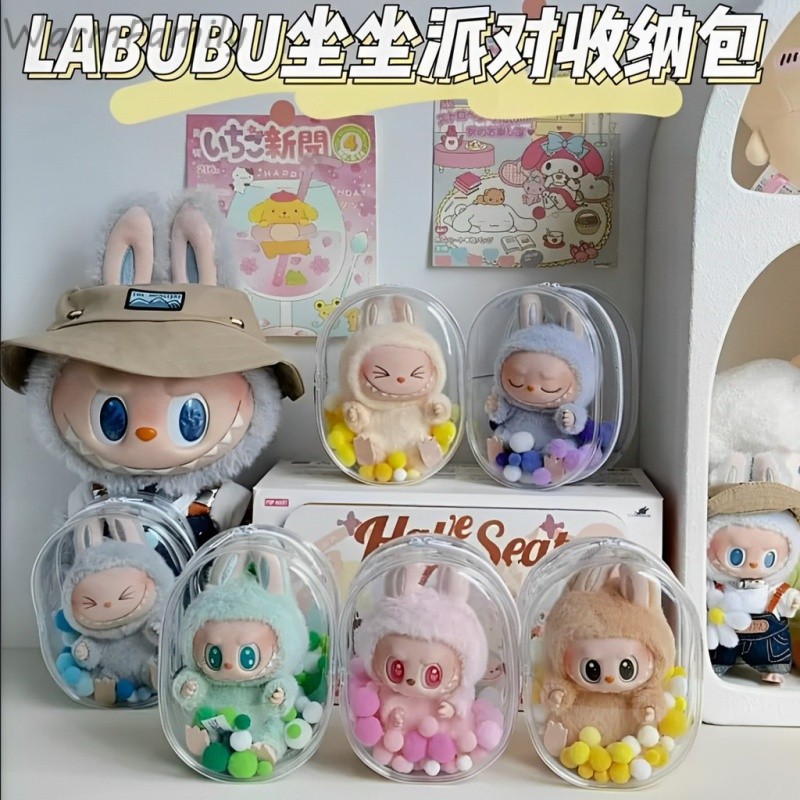 Labubu V2 Plush Dolls Bag Pouch Keychain Bag Organizer Box Mystery ...
