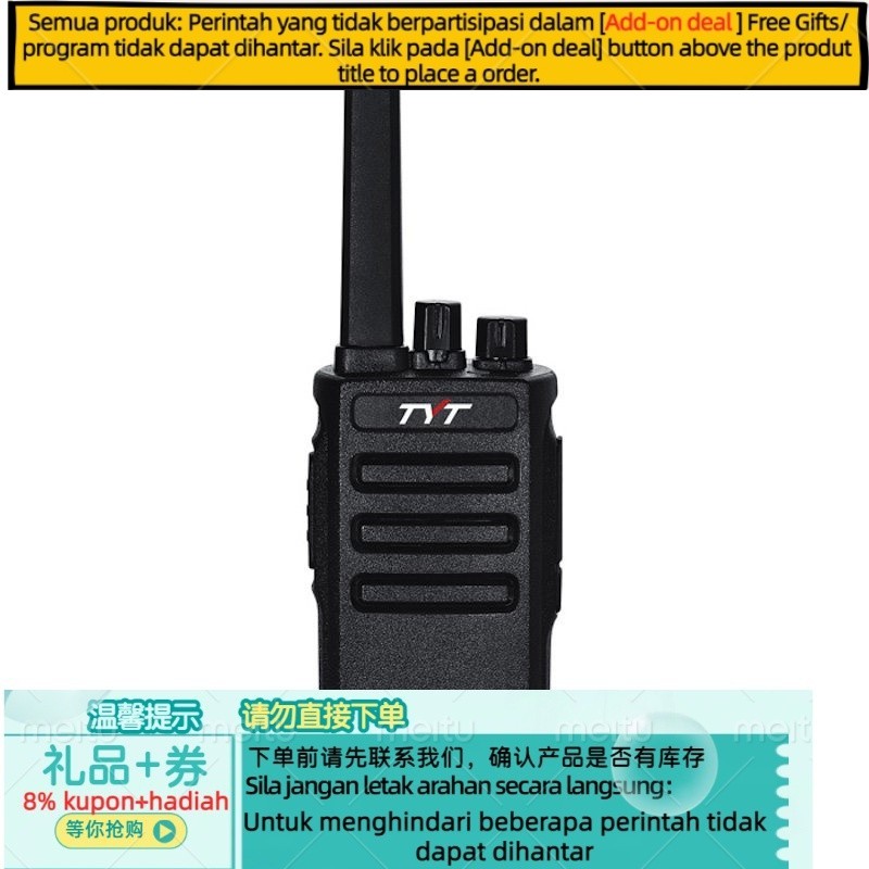 Get gifts/QMTYT TC999 Handheld Walkie Talkie UHF 400470Mhz Two Way