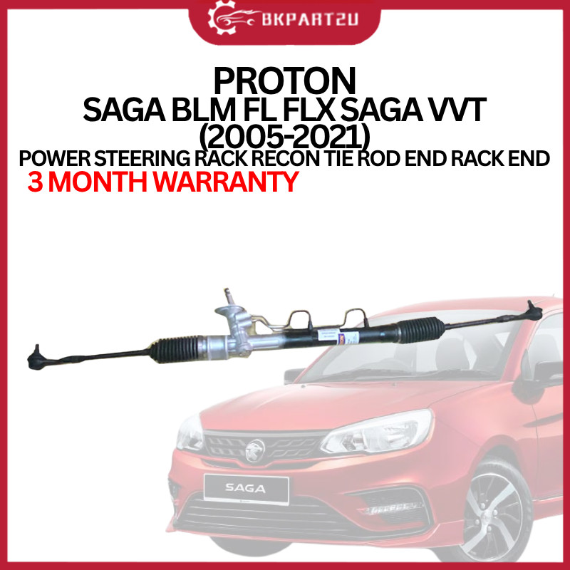 PROTON SAGA BLM FL FLX SAGA VVT (2005-2021) POWER STEERING RACK RECON ...