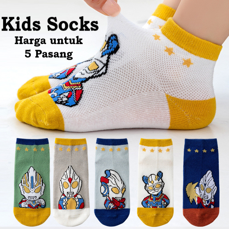 Ultraman Socks Stokin Kanak-kanak Sarung Kaki Kids Sock Mid-Calf Sock ...