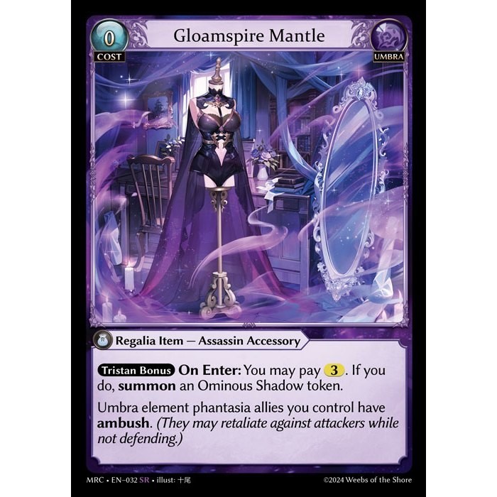 Grand Archive TCG | Mercurial Heart | SR Cards Singles | MRC Grand Archive TCG | Mercurial Heart | SR Cards Singles | MRC