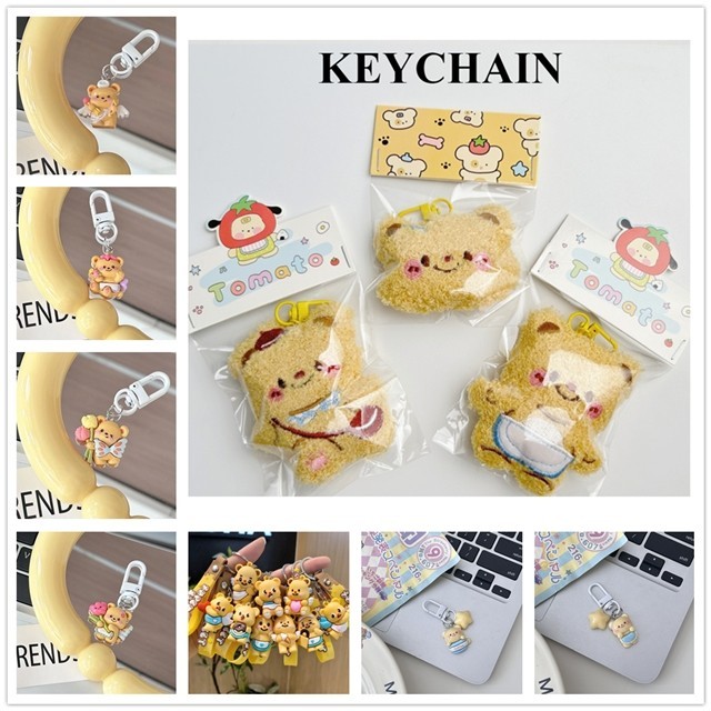 Butter Bear Keychain Doll Butterbera Pendant Bear Couple Keyring ...