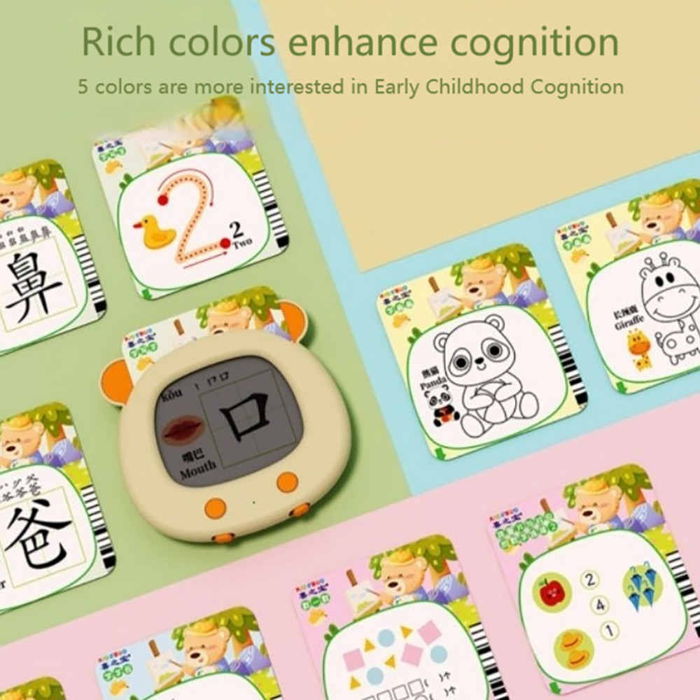 Smart Education Flash Card Reader Kids Toys Smart English Speaker ...