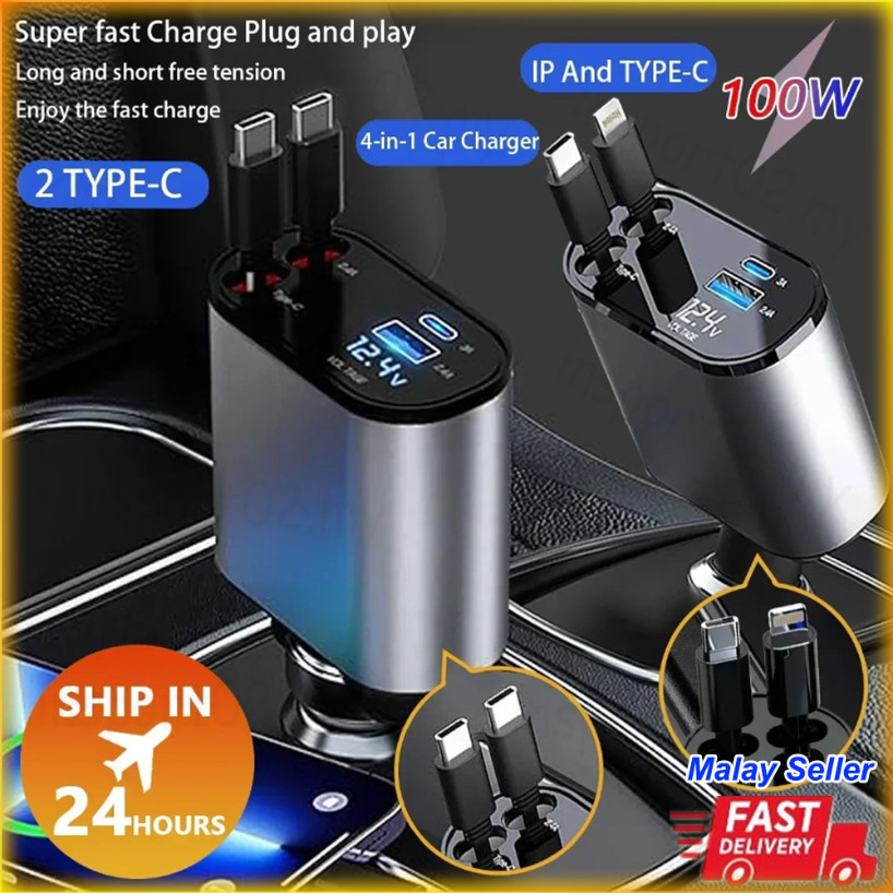 120W 4 IN 1 Car Charger USB Type C IOS Cable Retractable Super Fast ...