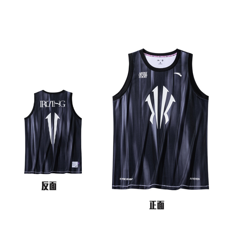 Kyrie Irving ANTA Basketball Sleeveless Short KAI Quick Dry Jersey Baju Vest Tank Top 172431112