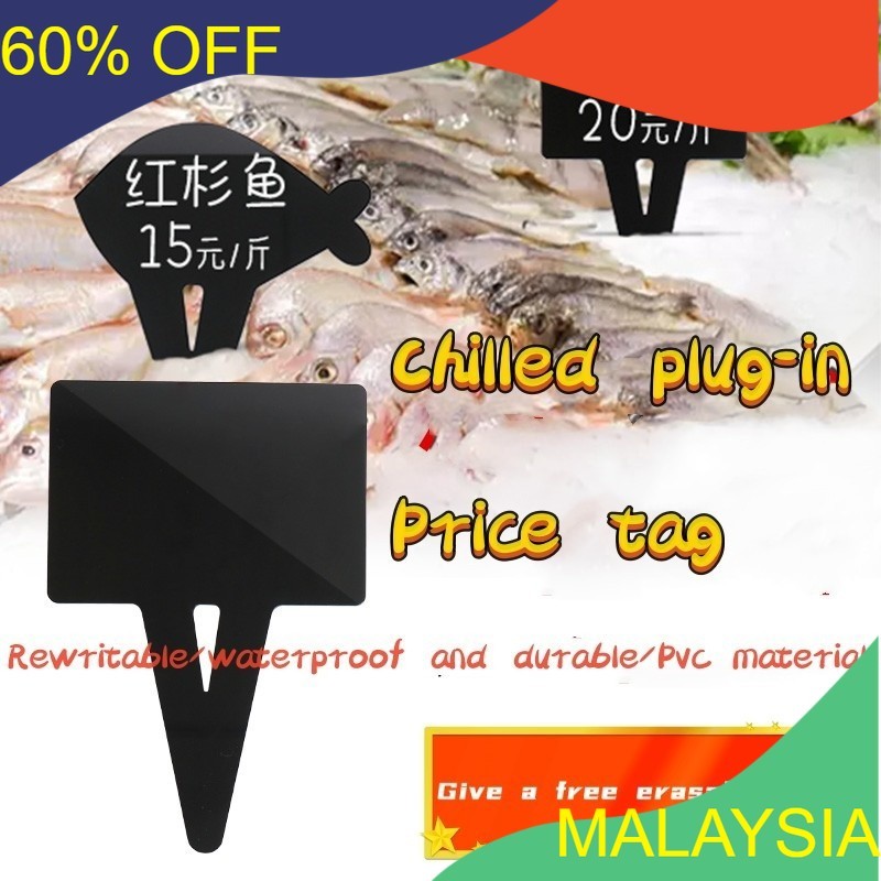 MALAYSIA..... Supermarket seafood ice table area plug-in price card ...