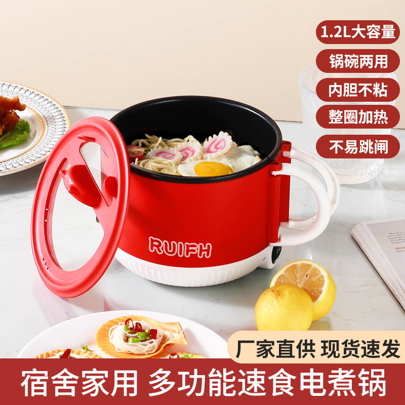 rice cooker small rice cooker 1.8 liter Pelbagai fungsi isi rumah kecil ...