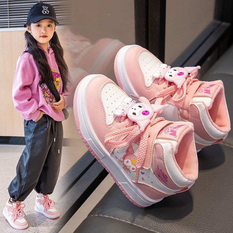 Girls fashion sneakers deals