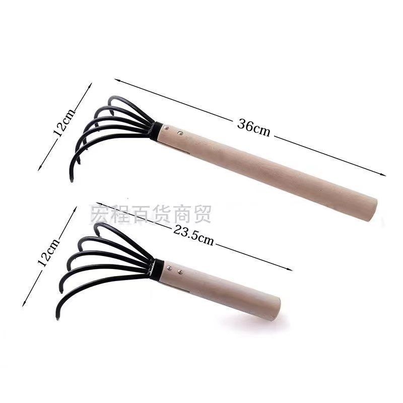 Loosening Rake Grass Rake Fallen Leaf Rake Five-Claw Rake Gardening ...