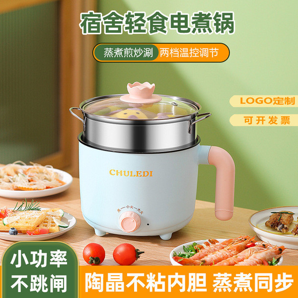 rice cooker 1.8 liter mini rice cooker Periuk elektrik bernilai tinggi ...