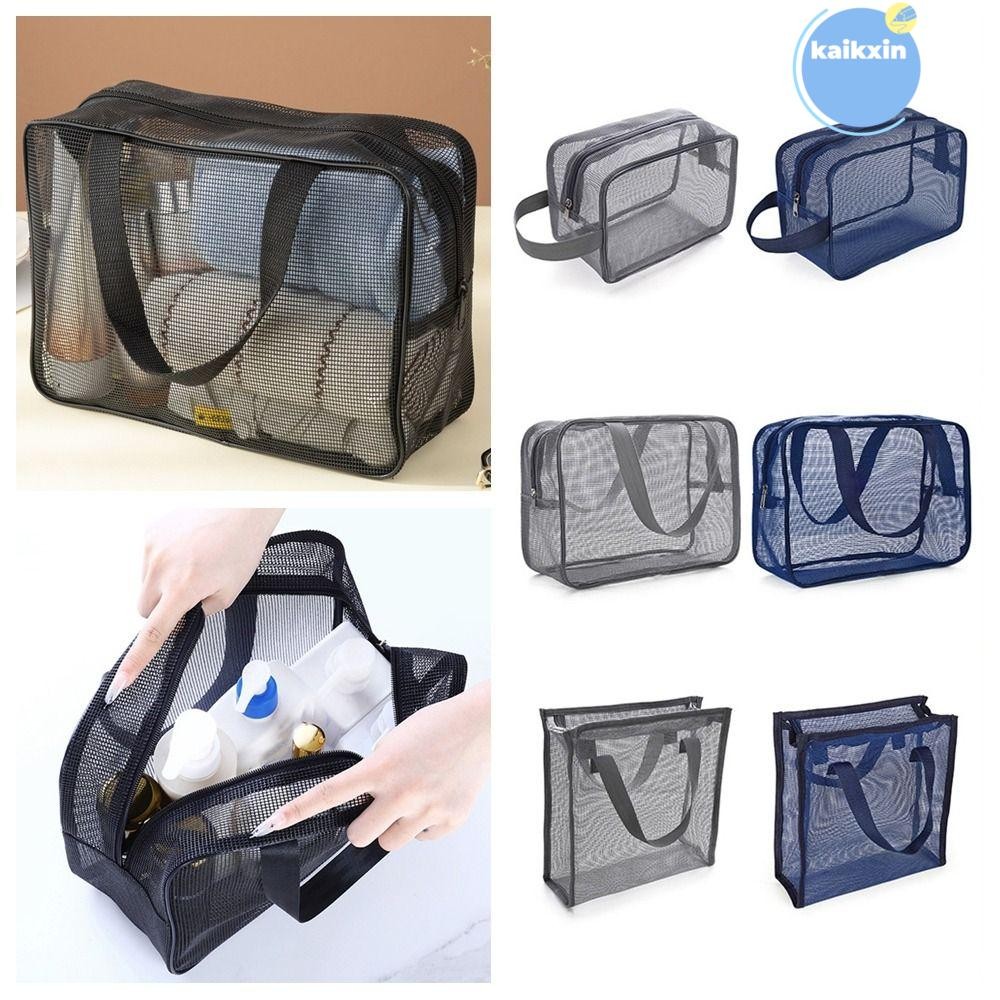KAIKXIN Mesh Shower Bag, Grey Blue Quick Dry Handhold Storage Bag ...