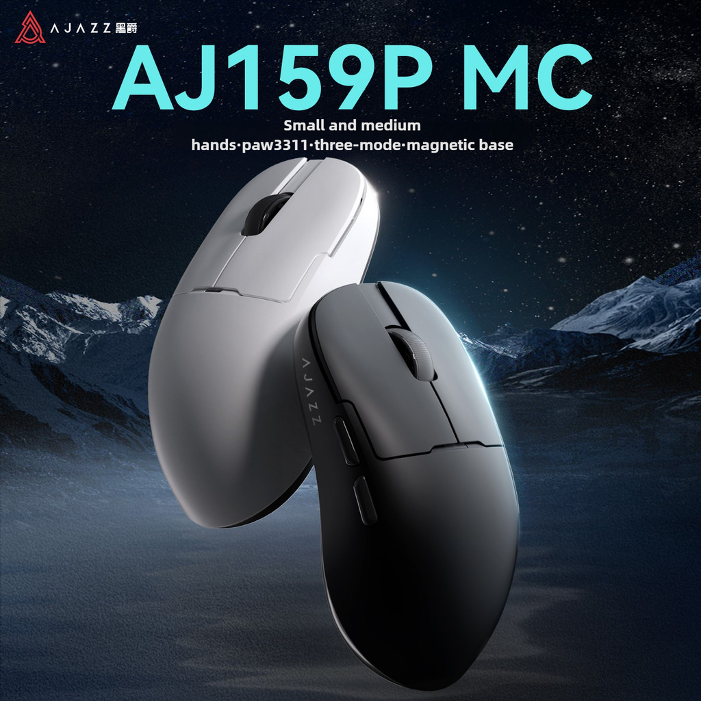 AJAZZ AJ159P MC Magnetic Wireless Bluetooth Mouse Three Mode Game Mouse ...