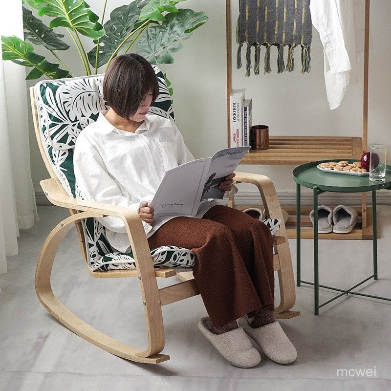 FREE Shipping Nordic Boon Rocking Chair Leisure Chair Solid Wood ...