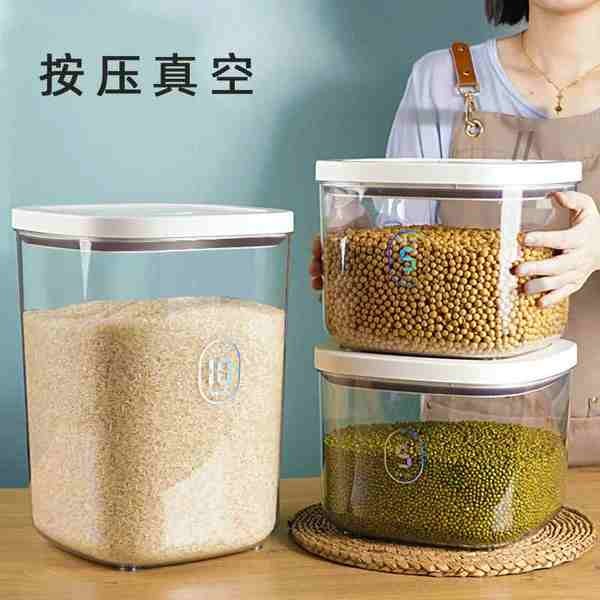 food container bekas makanan 2025 tong beras baru, tahan serangga isi ...