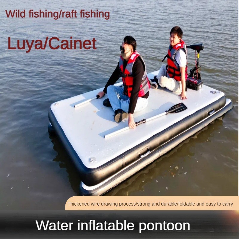 Thickened Portable Foldable Inflatable Fishing Pontoon Boat Inflatable ...
