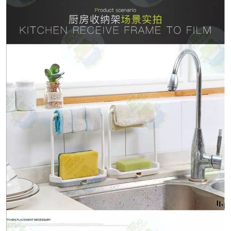 Kitchen Storage Dish Cloths Drain Rack Sponge Holder Rack Foldable ...