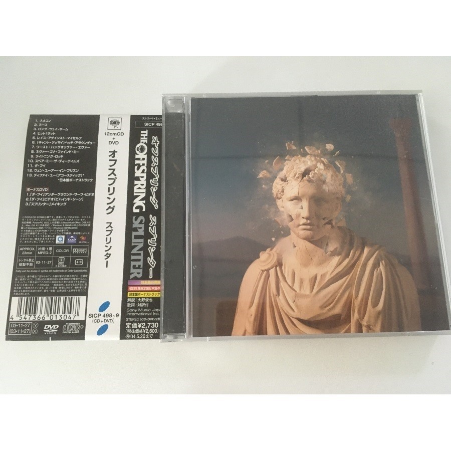 后裔乐队 The Offspring Splinter CD+DVD 带侧标 厚盒 (Japan Edition ) | Shopee ...