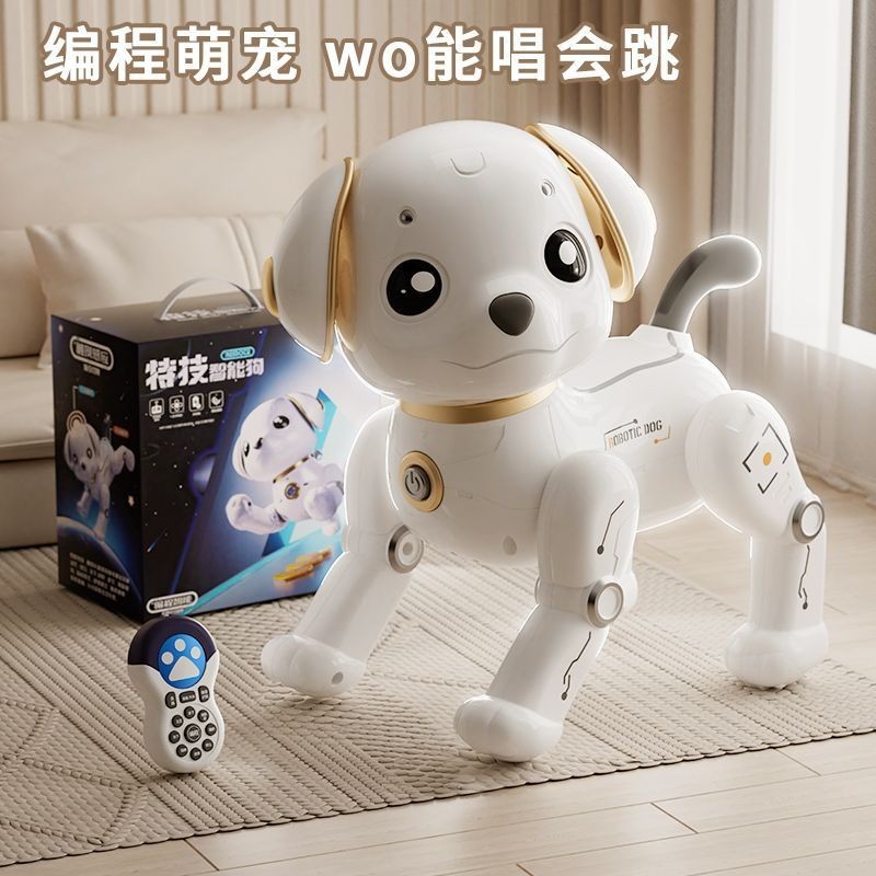 Smart Robot Dog Remote Control Electric Children's Toy Boy Baby Early ...
