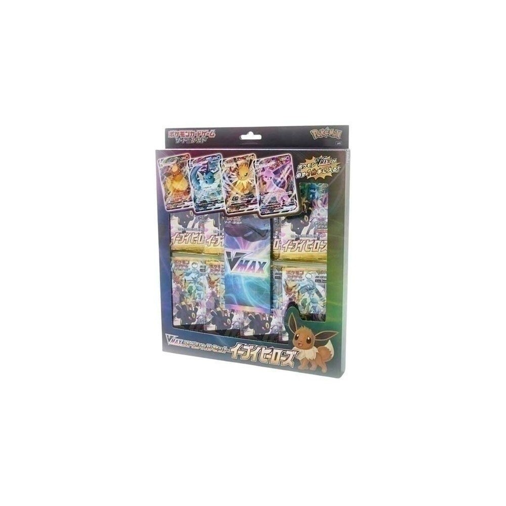 Pokémon Card Game Sword & Shield VMAX Special Set Eevee Heroes Unused | Malaysia