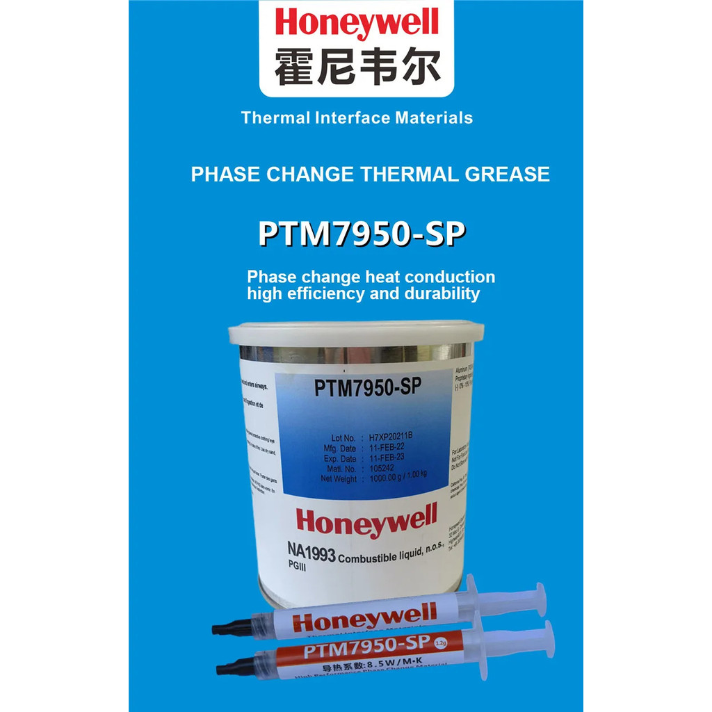 Honeywell PTM7958SP/7950SP Phase-Change Thermal Conductive Silicone ...