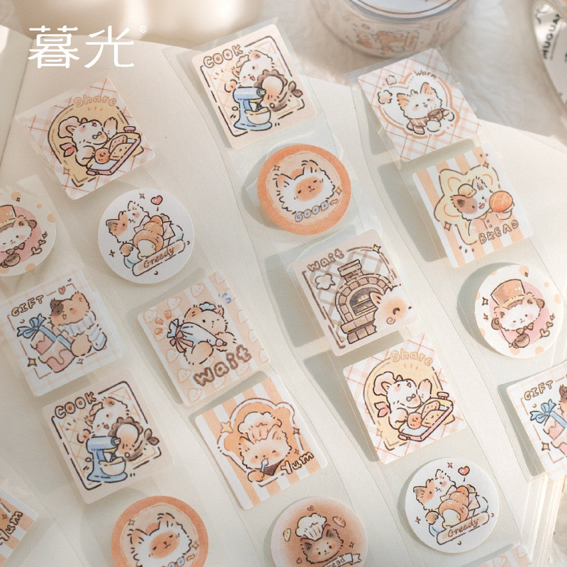 Twilight Sealing Paste Tape Best Friends Series Cute Cartoon Goo Card ...