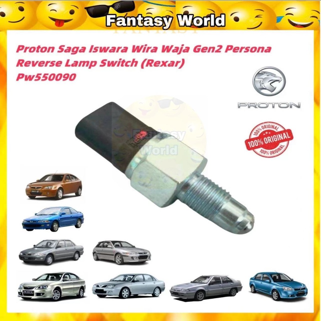 ORIGINAL Proton Saga Wira Waja Satria Persona Gen 2 Reverse Switch ...