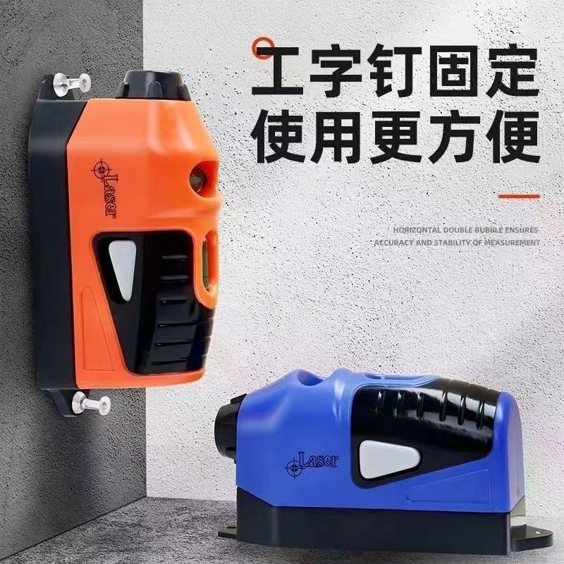 Mini Small Laser Horizontal Line Meter Infrared Laser Gradienter Level