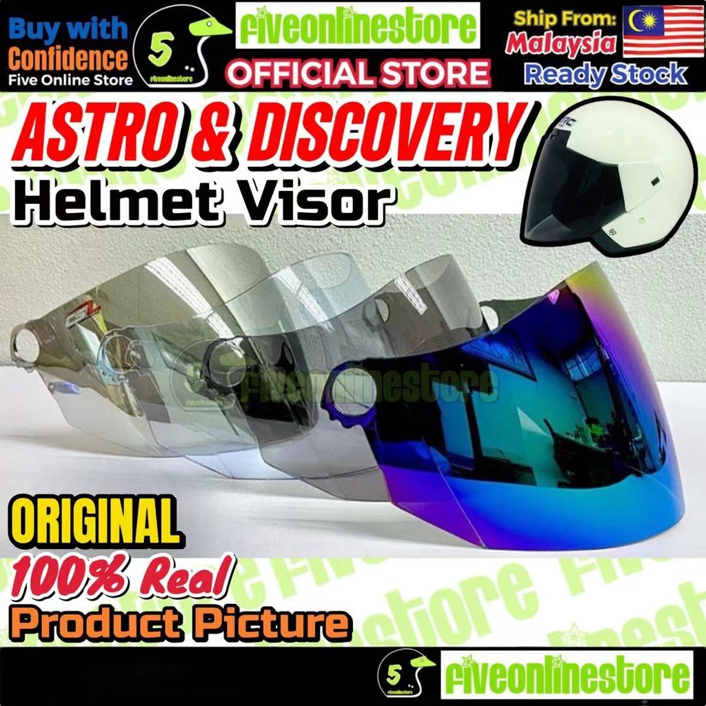 ASTRO & DISCOVERY Helmet Visor Quality Smoke / Clear / Rainbow / Chrome ...