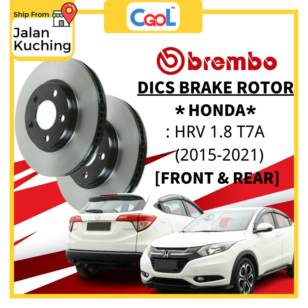 Brembo Rotor Honda HRV 1.8 T7A (2015-2021) Front / Rear Disc Brake ...