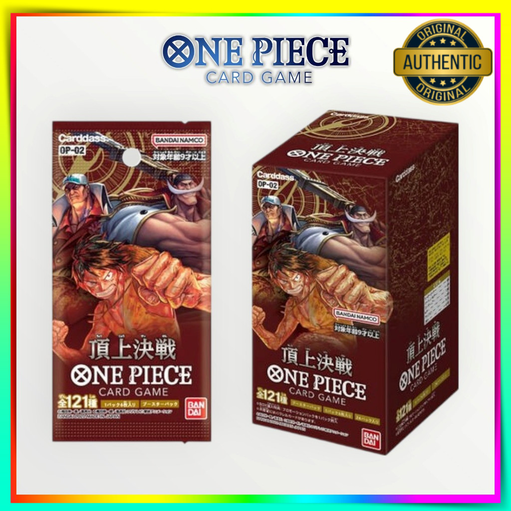 BANDAI ONE PIECE Card Game Paramount War OP-02 Booster BOX TCG JAPAN ...