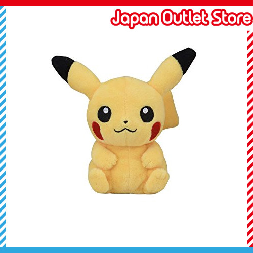 Pokémon Center Mt. Fuji Summit Pikachu Plush Toy Limited Edition Made – JAPAN
