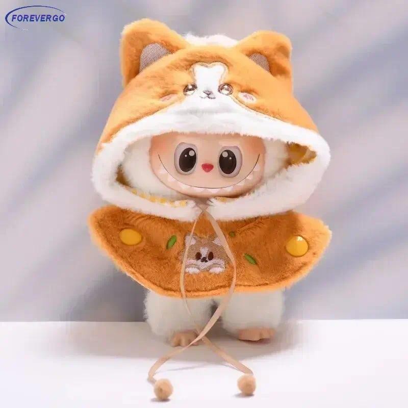 FR For 15/17cm Labubu pajama party plush big eared monkey Labubu 3.0 ...