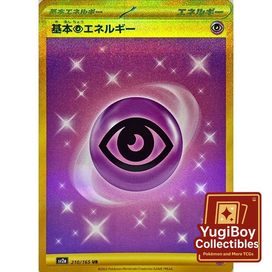151 Basic Psychic Energy UR sv2a 210/165 Pokemon Card PTCG | Japanese ...