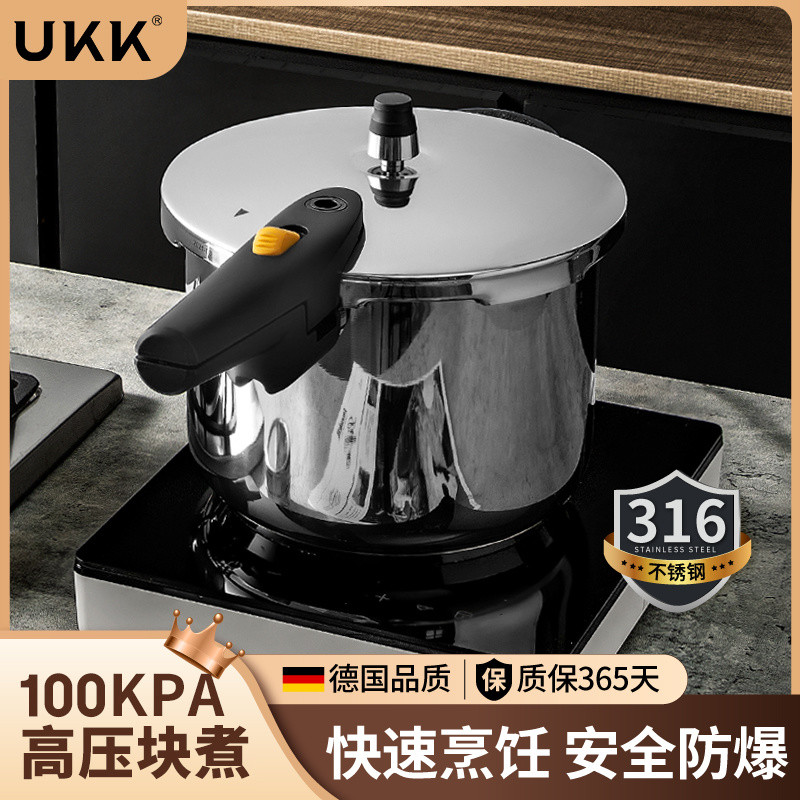 [Quick Detoxification] UKK316 Stainless Steel Explosion-Proof Stainless ...