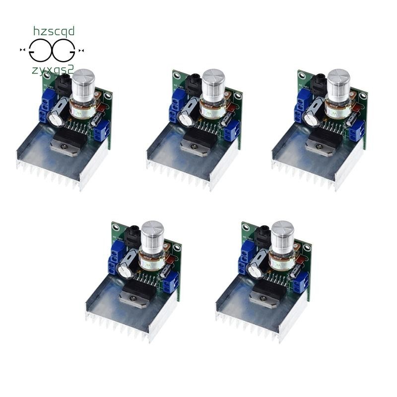 5 TDA7297 Power Amplifier Boards Two-Channel Power Amplifier Board