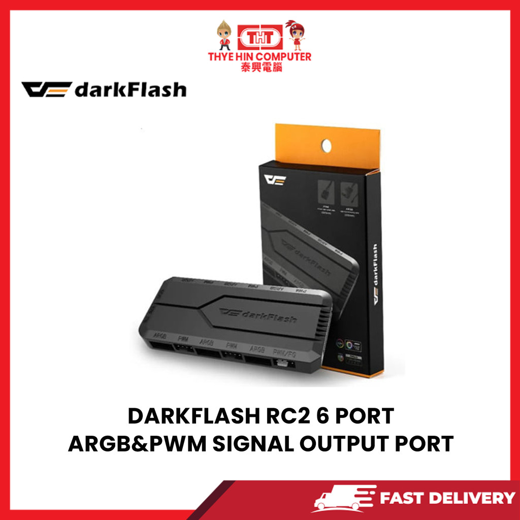 DARKFLASH RC2 6 PORT ARGB&PWM SIGNAL OUTPUT PORT | Shopee Malaysia